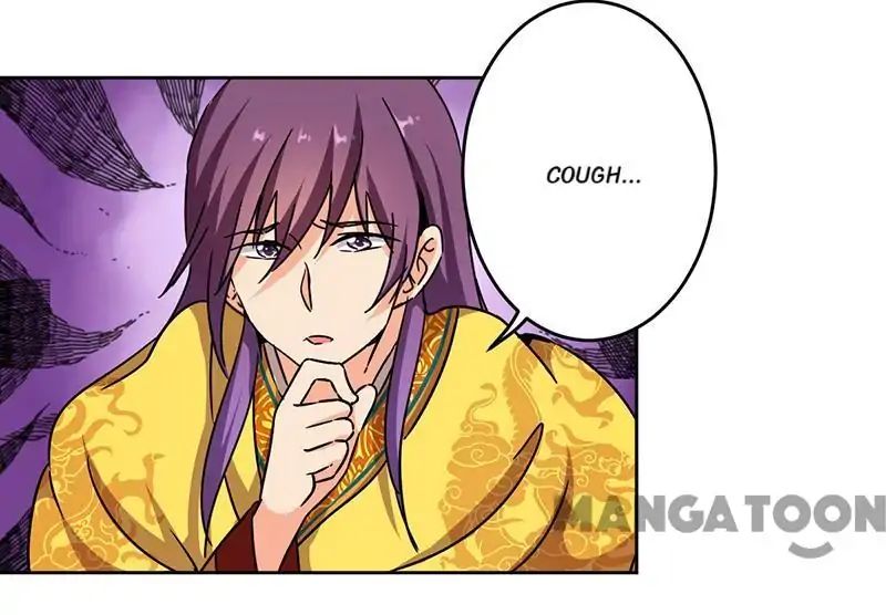 Page 1 of Chapter 308