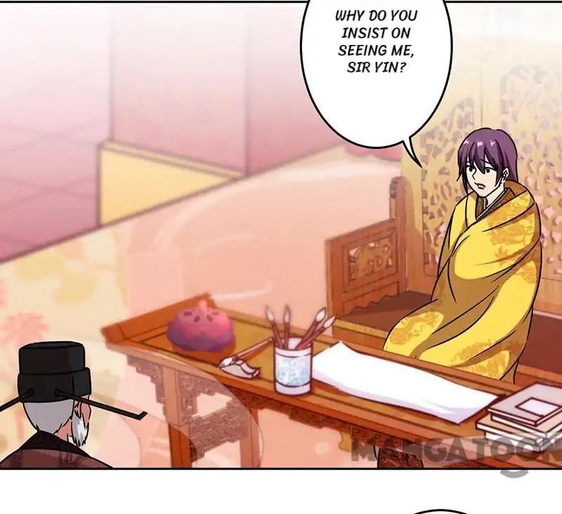 Page 3 of Chapter 308