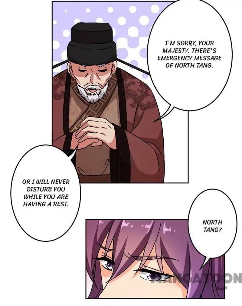 Page 4 of Chapter 308
