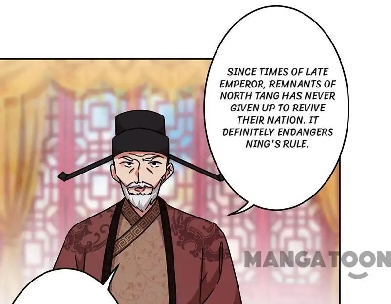 Page 5 of Chapter 308