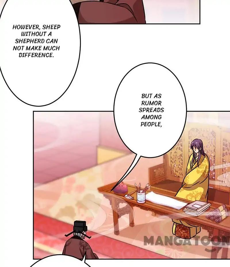Page 6 of Chapter 308
