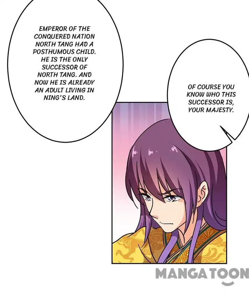Page 7 of Chapter 308