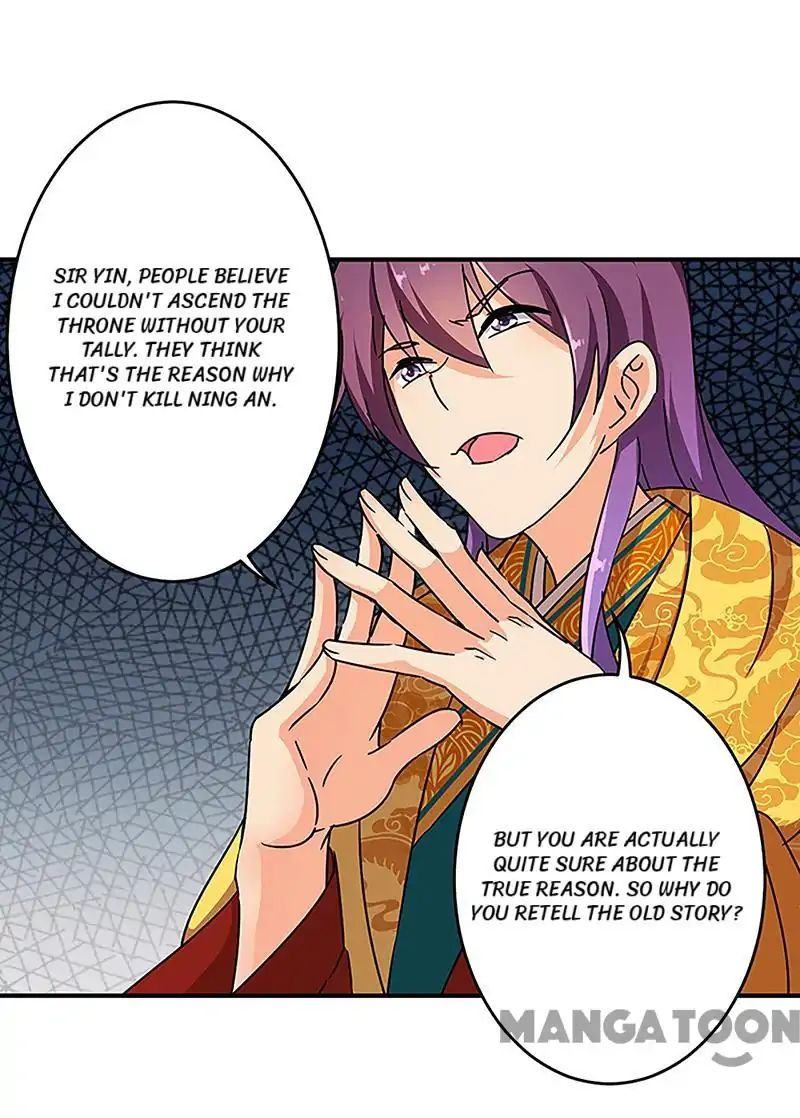 Page 8 of Chapter 308