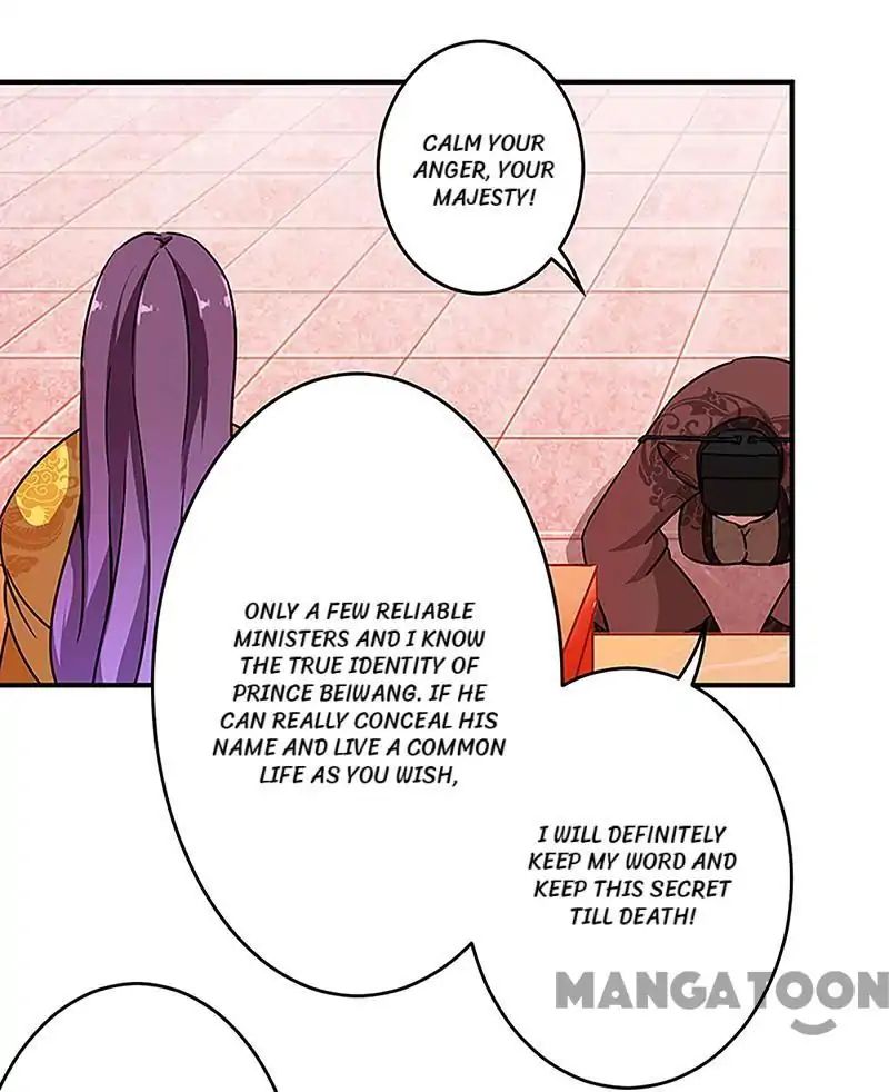 Page 9 of Chapter 308