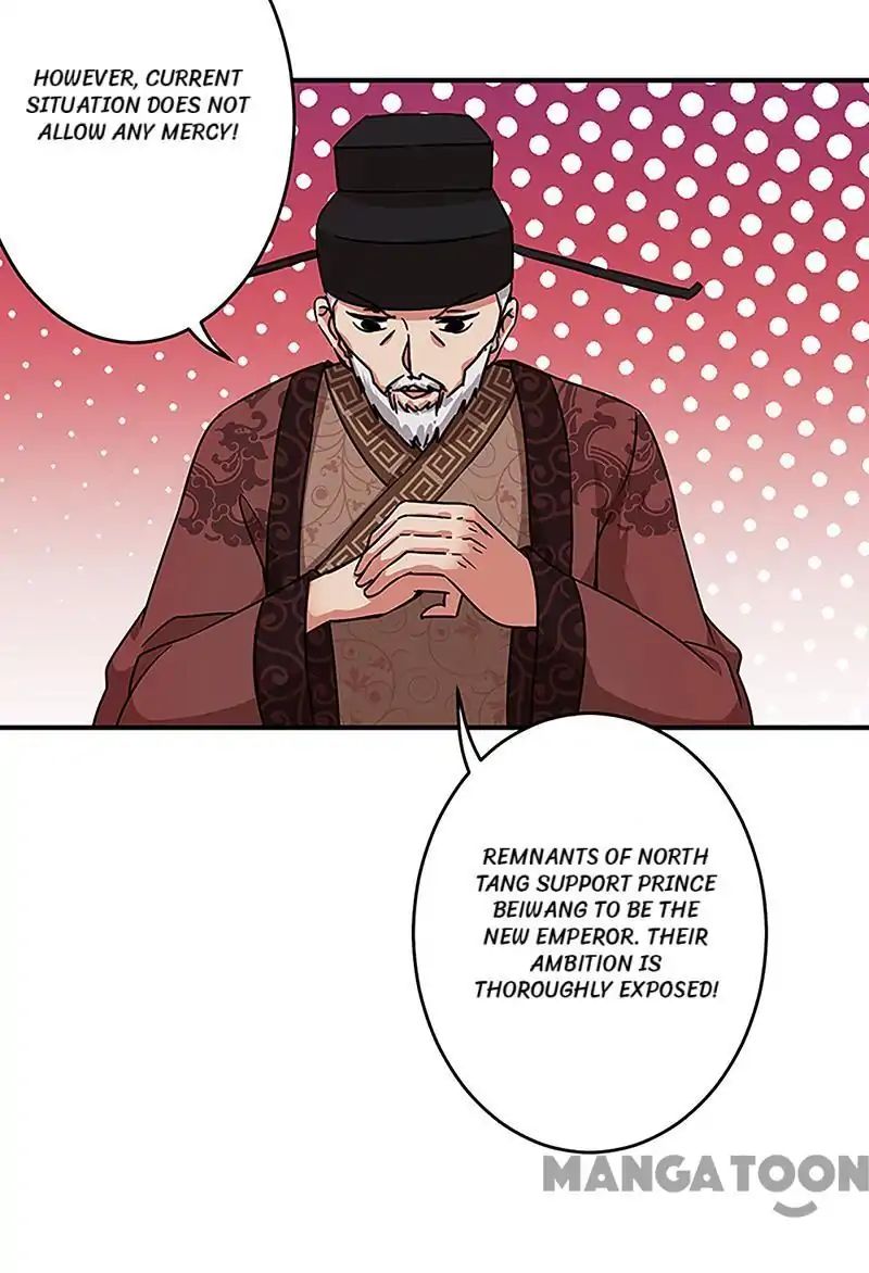 Page 10 of Chapter 308