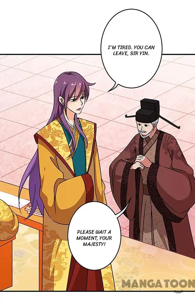 Page 12 of Chapter 308