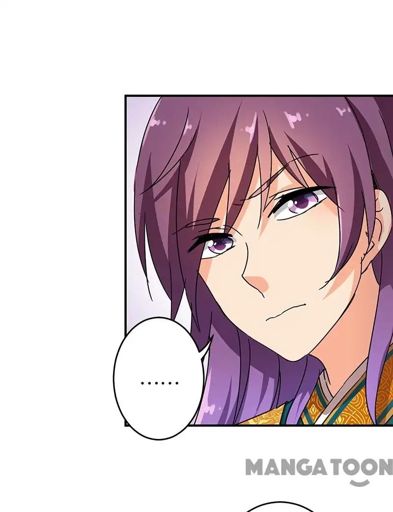 Page 13 of Chapter 308