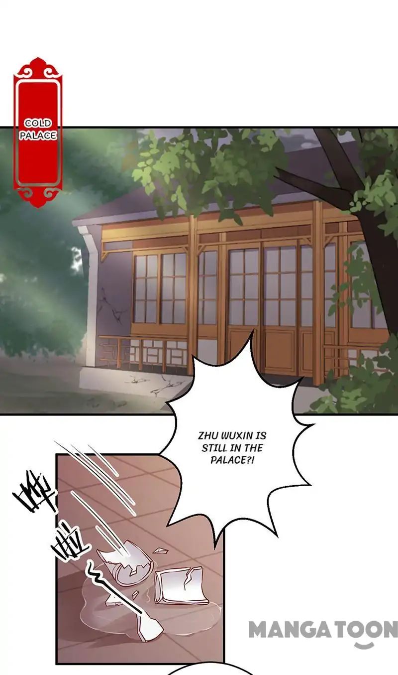 Page 16 of Chapter 308