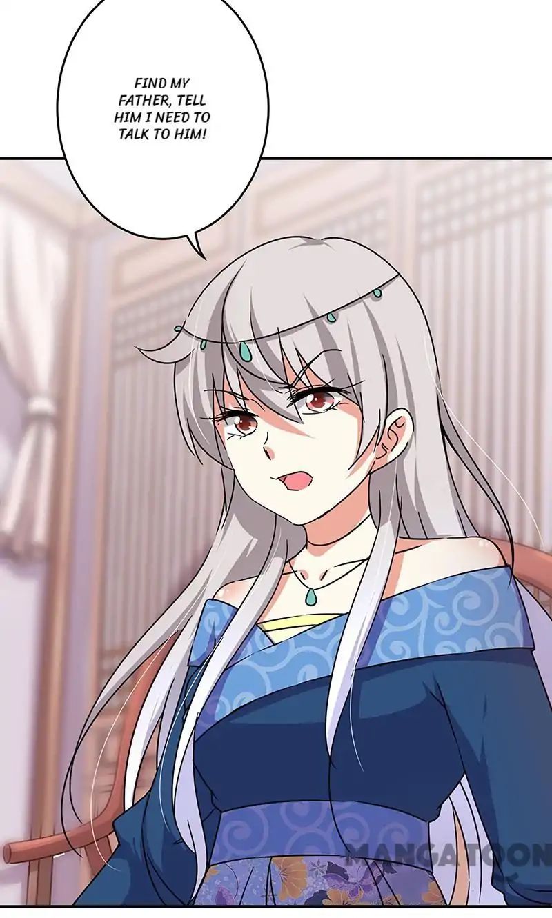 Page 19 of Chapter 308