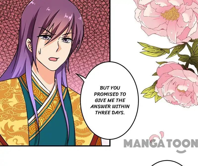 Page 4 of Chapter 309