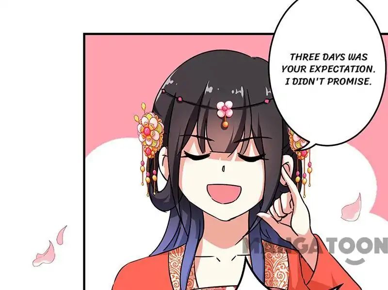 Page 5 of Chapter 309