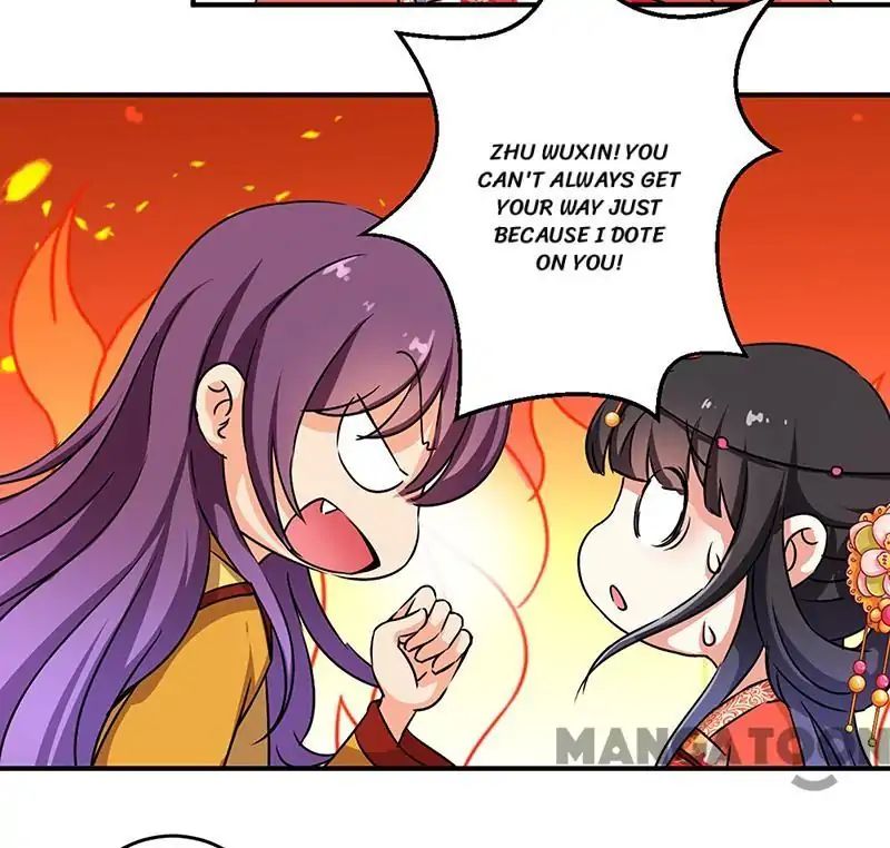 Page 6 of Chapter 309