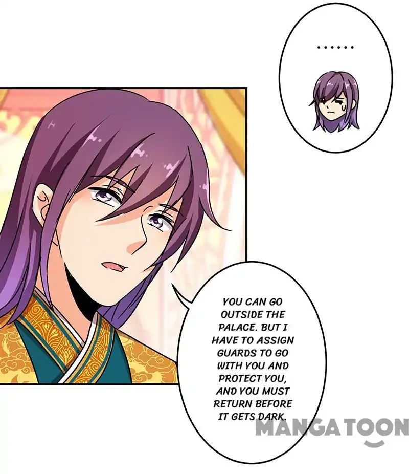 Page 10 of Chapter 309