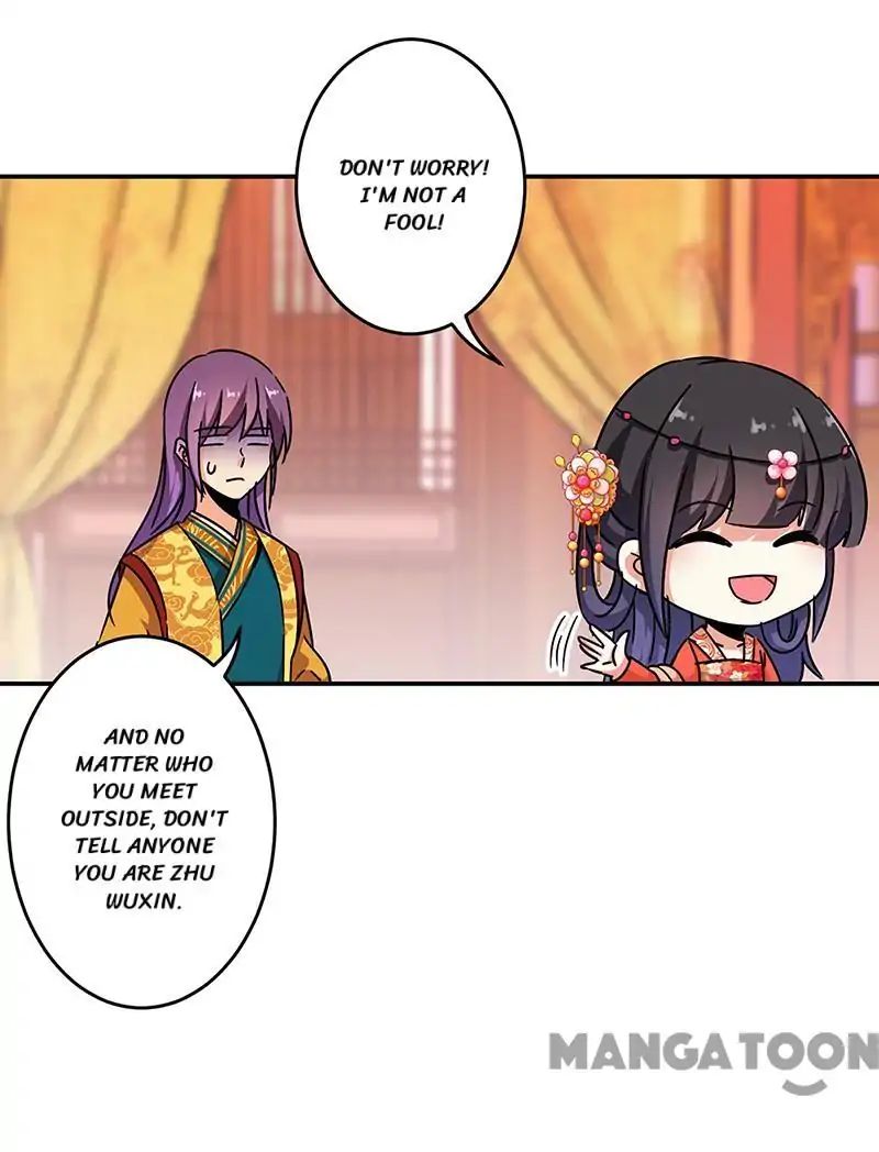 Page 11 of Chapter 309