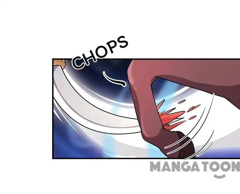 Page 17 of Chapter 309