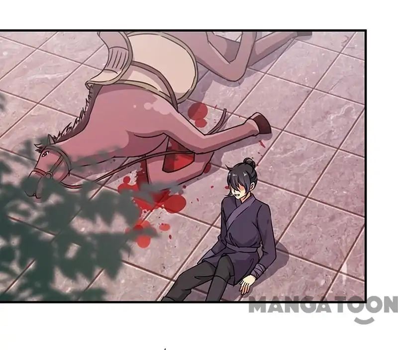 Page 18 of Chapter 309