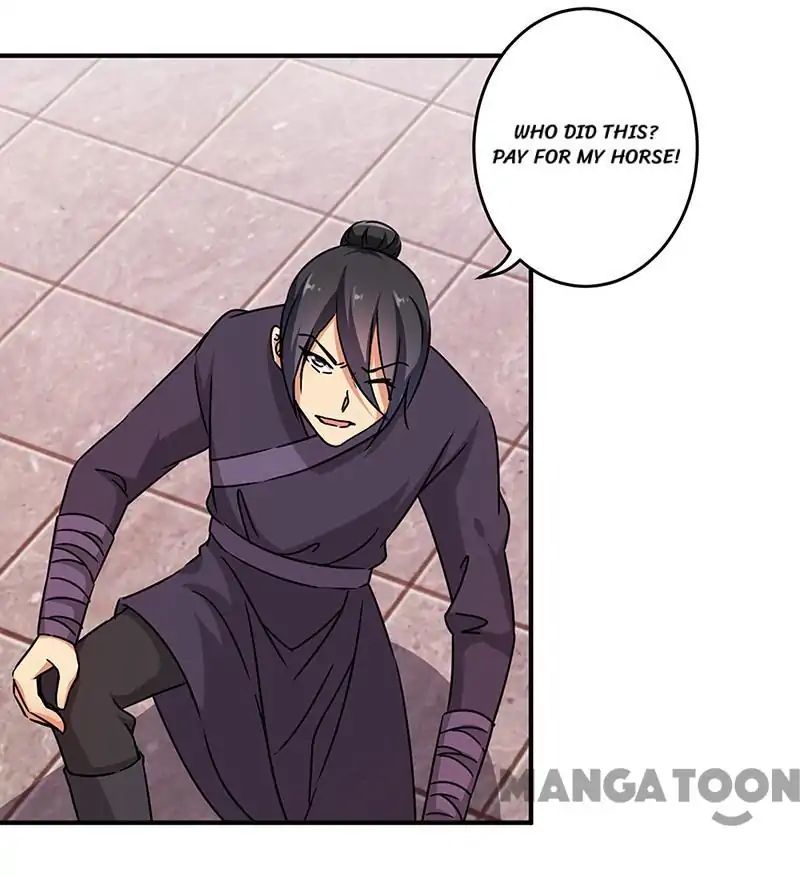 Page 20 of Chapter 309