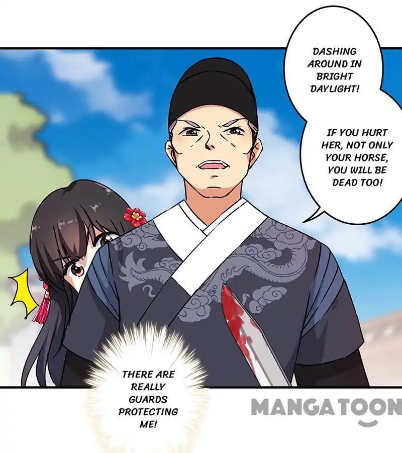 Page 21 of Chapter 309