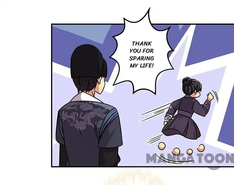 Page 24 of Chapter 309