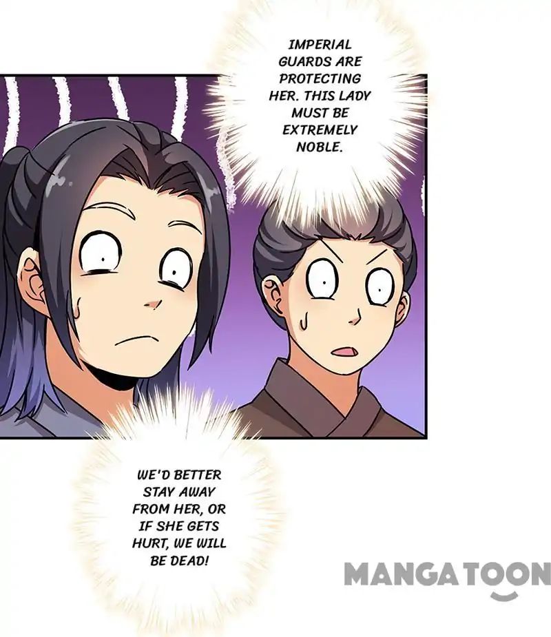 Page 25 of Chapter 309