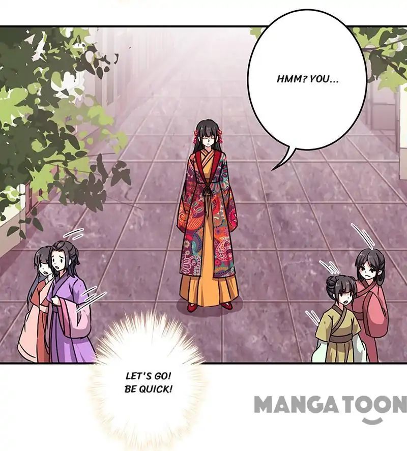 Page 26 of Chapter 309