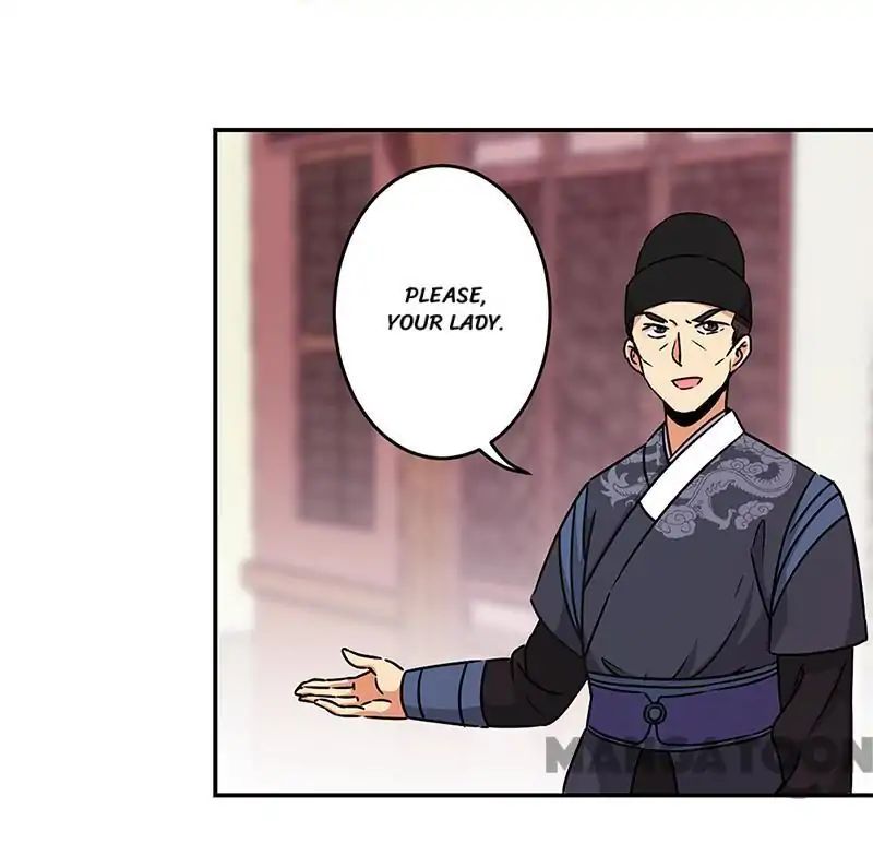 Page 27 of Chapter 309