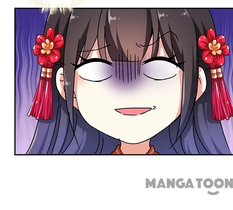 Page 29 of Chapter 309