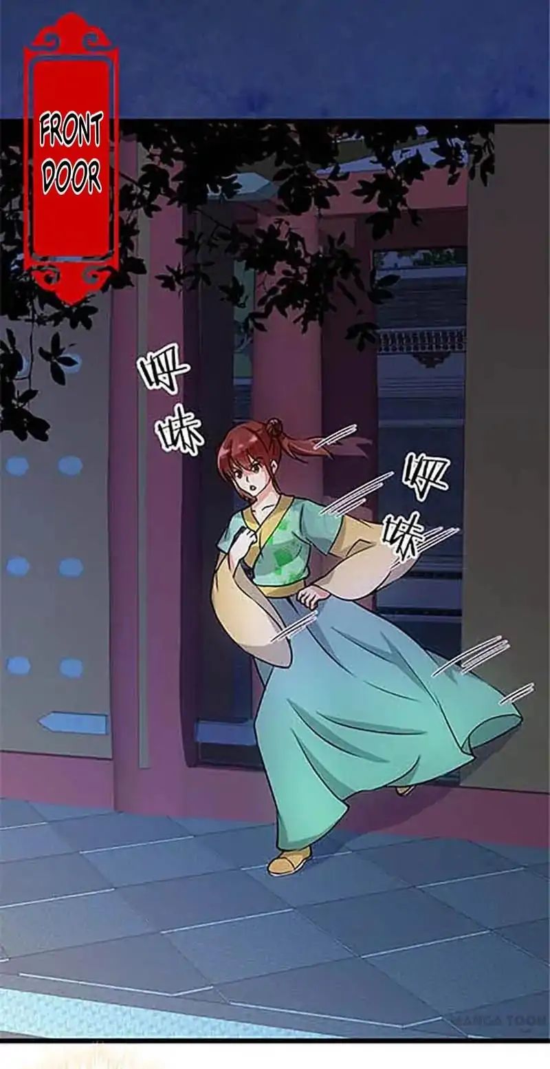 Page 18 of Chapter 31