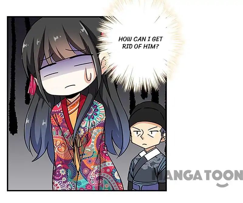 Page 3 of Chapter 310