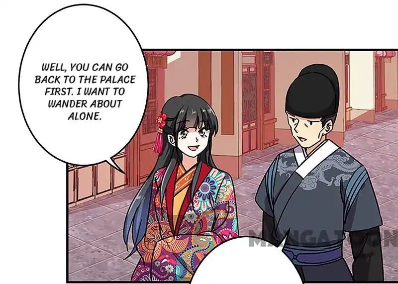Page 4 of Chapter 310