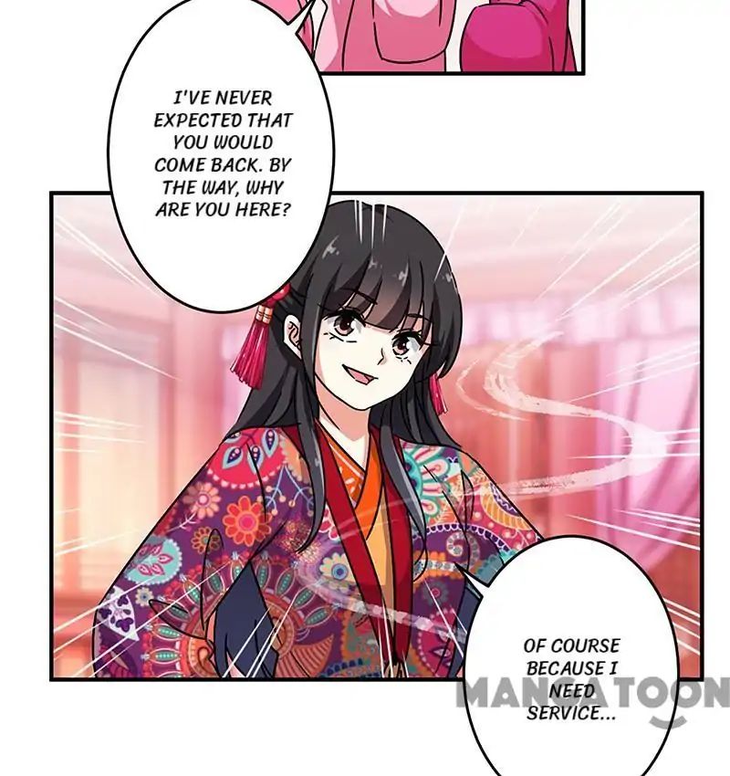 Page 13 of Chapter 310