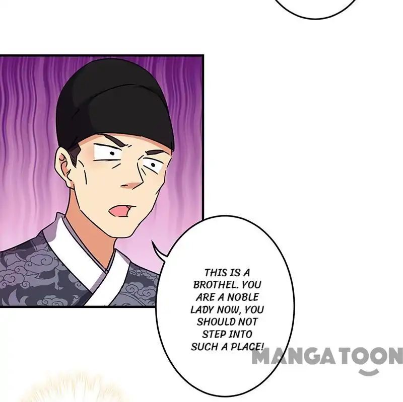 Page 14 of Chapter 310