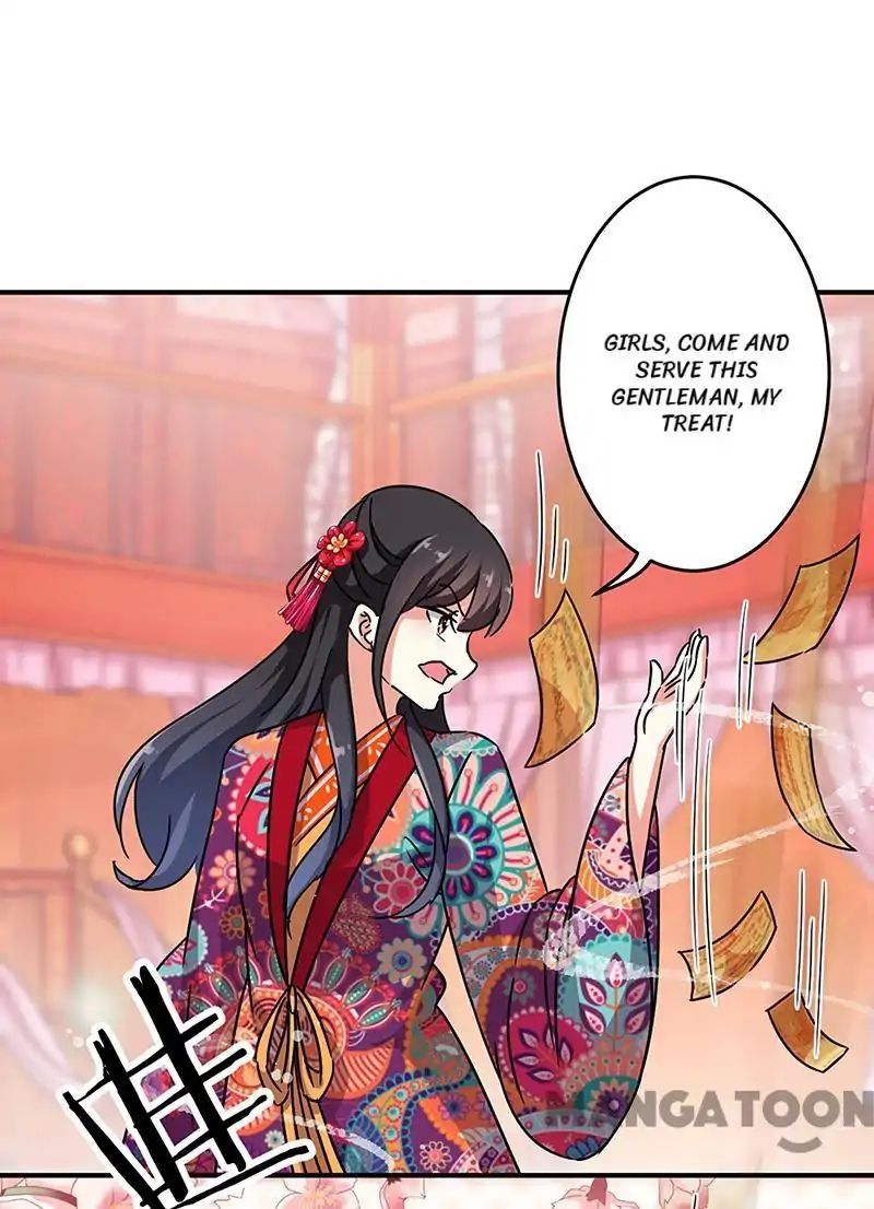 Page 16 of Chapter 310