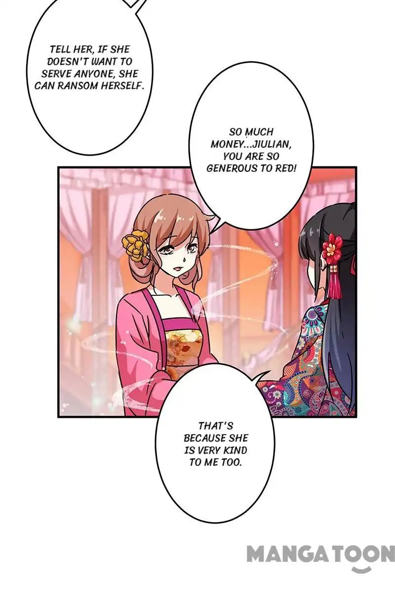 Page 25 of Chapter 310