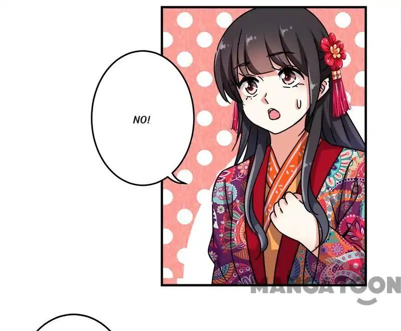 Page 27 of Chapter 310