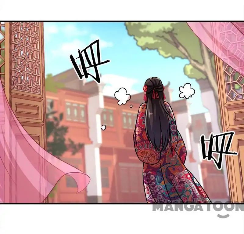 Page 29 of Chapter 310