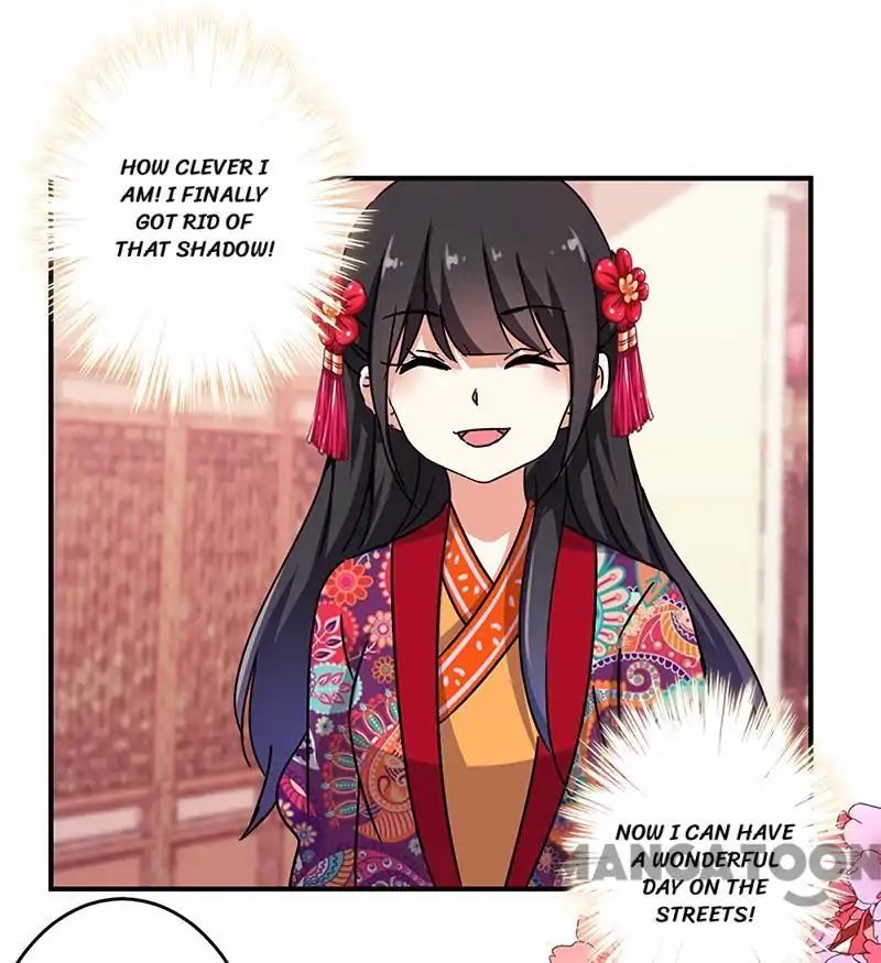 Page 2 of Chapter 311