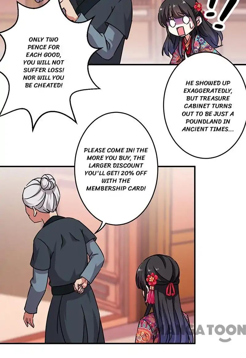 Page 10 of Chapter 311