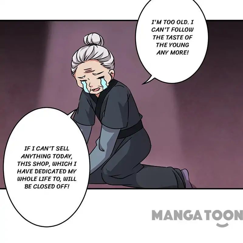 Page 14 of Chapter 311