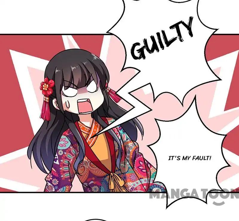 Page 16 of Chapter 311