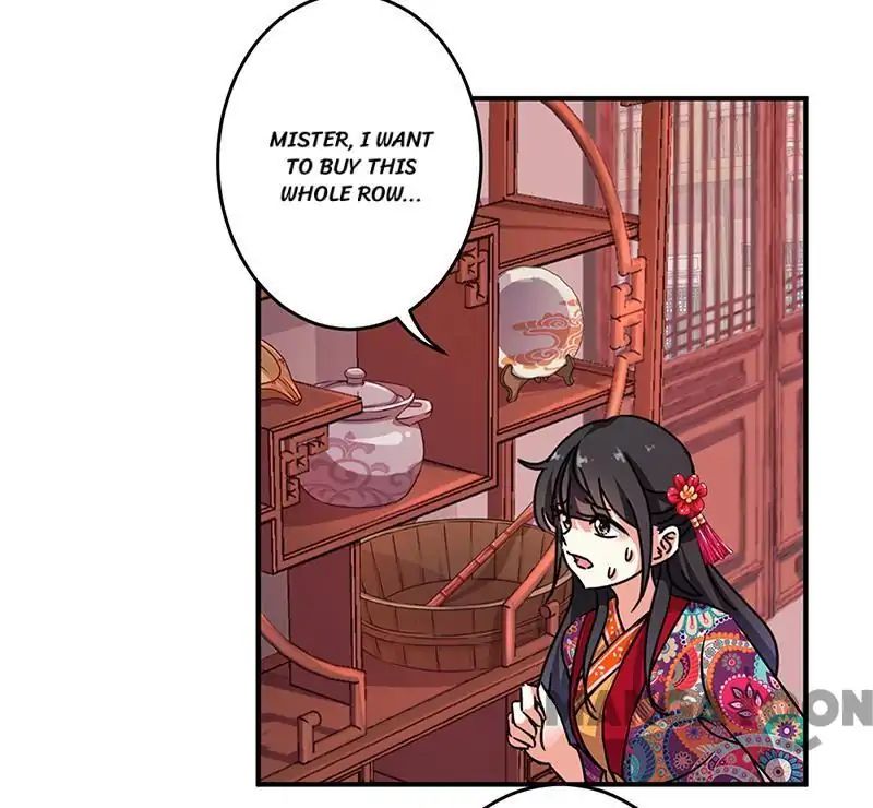 Page 17 of Chapter 311