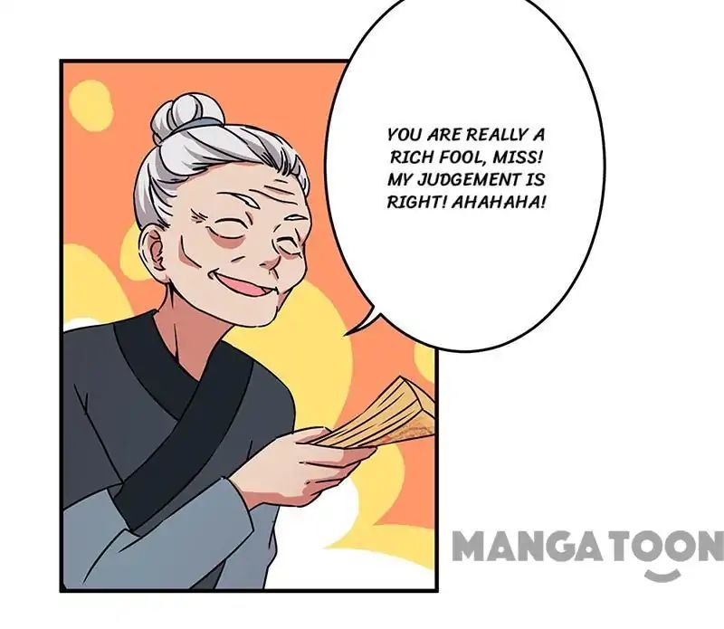 Page 18 of Chapter 311