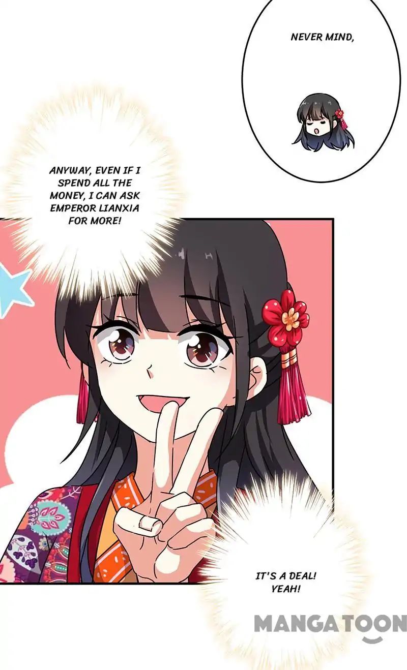 Page 20 of Chapter 311