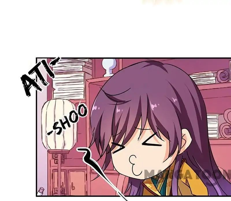 Page 21 of Chapter 311