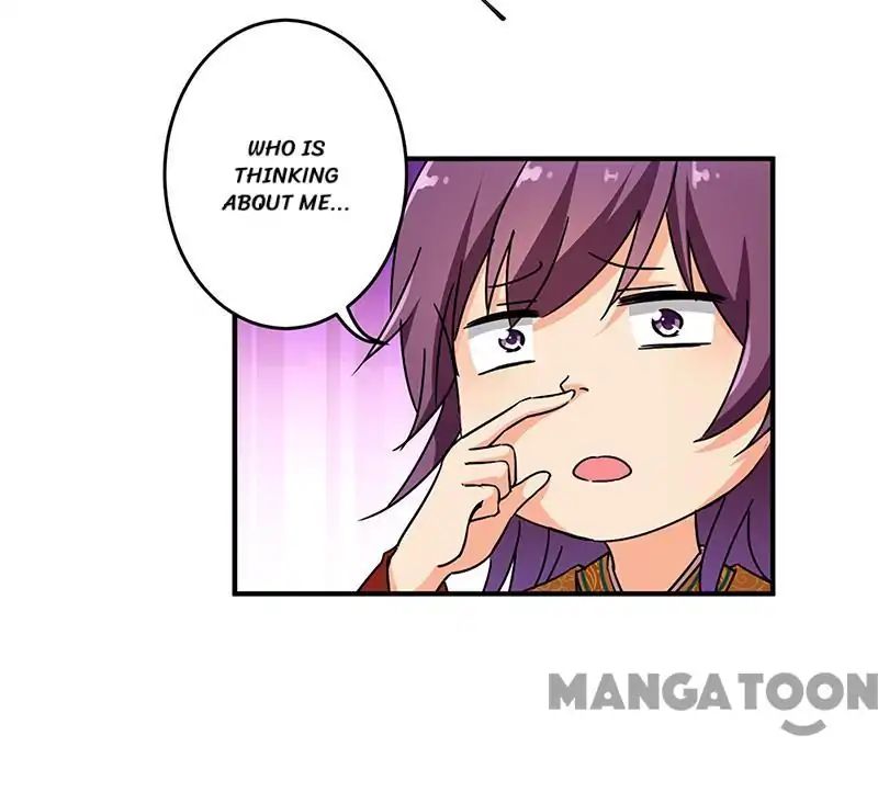 Page 22 of Chapter 311