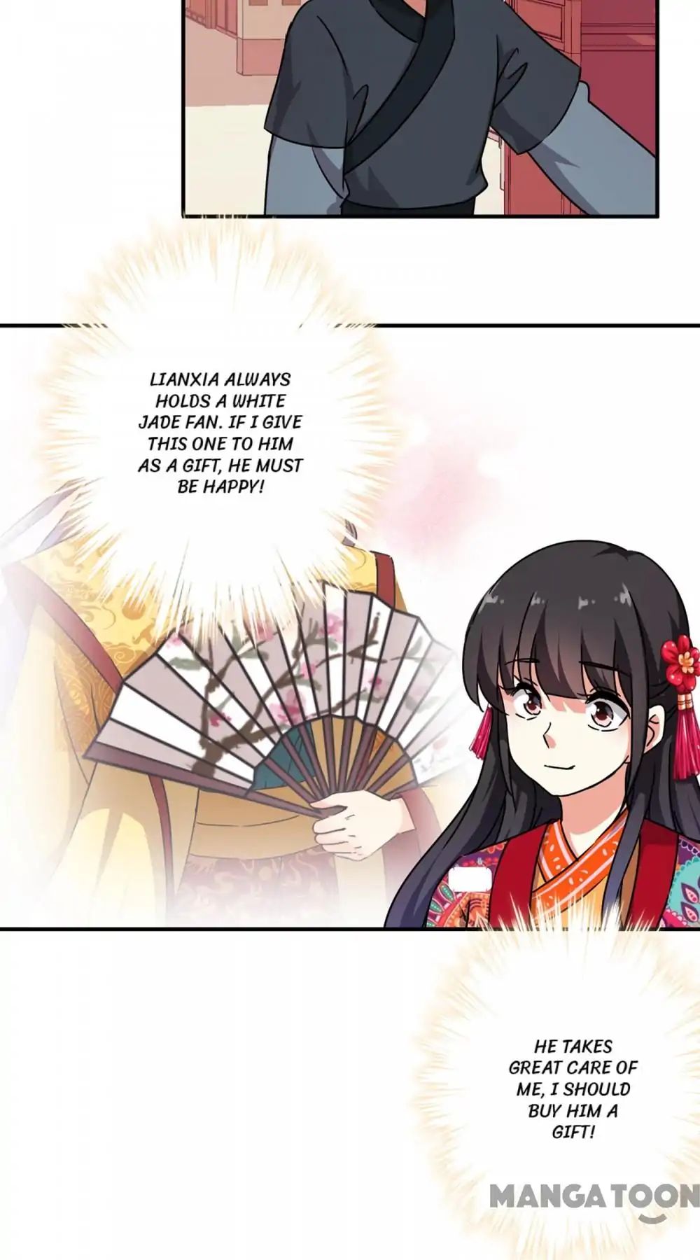Page 3 of Chapter 312