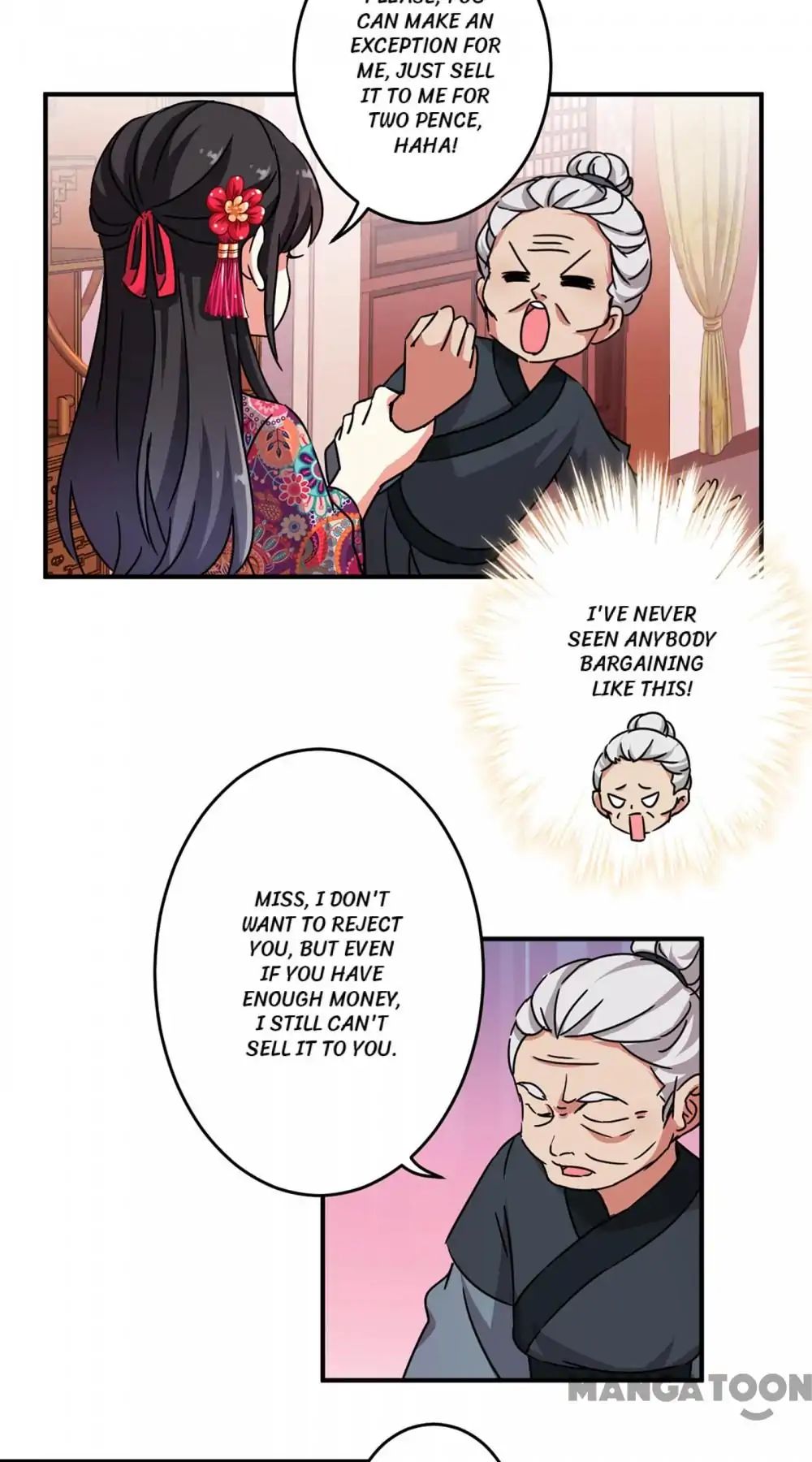 Page 6 of Chapter 312