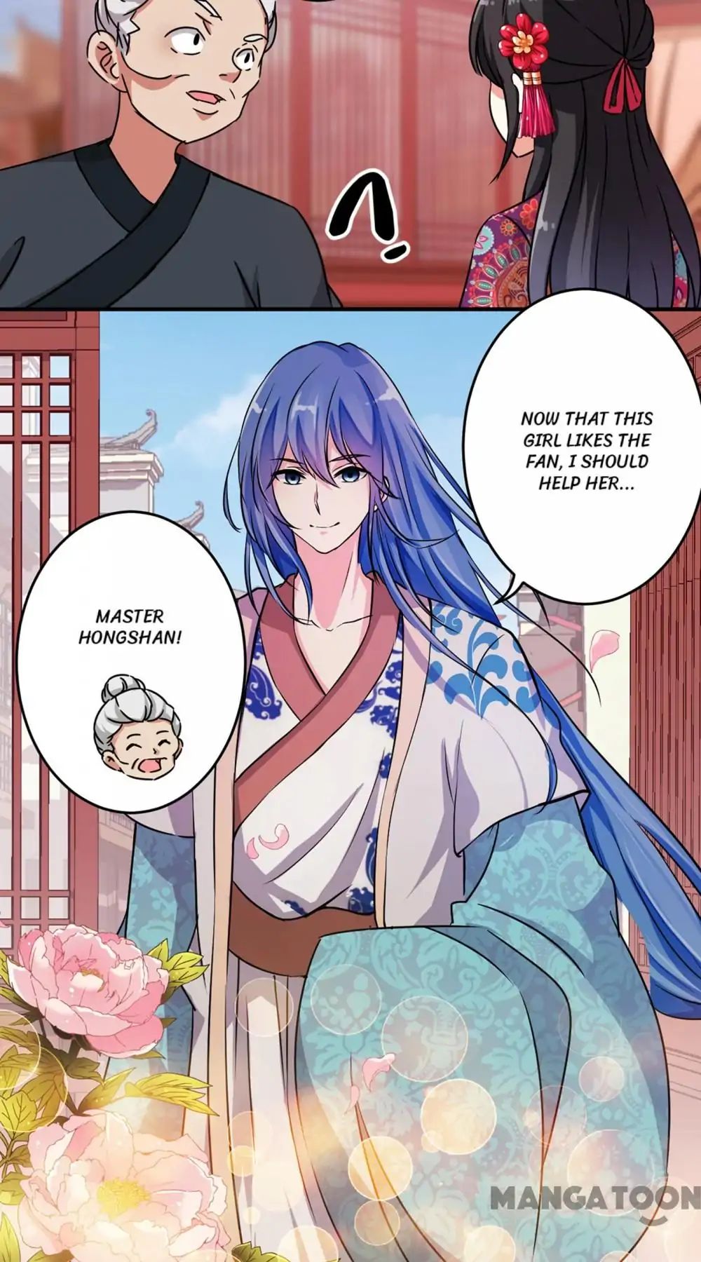 Page 8 of Chapter 312