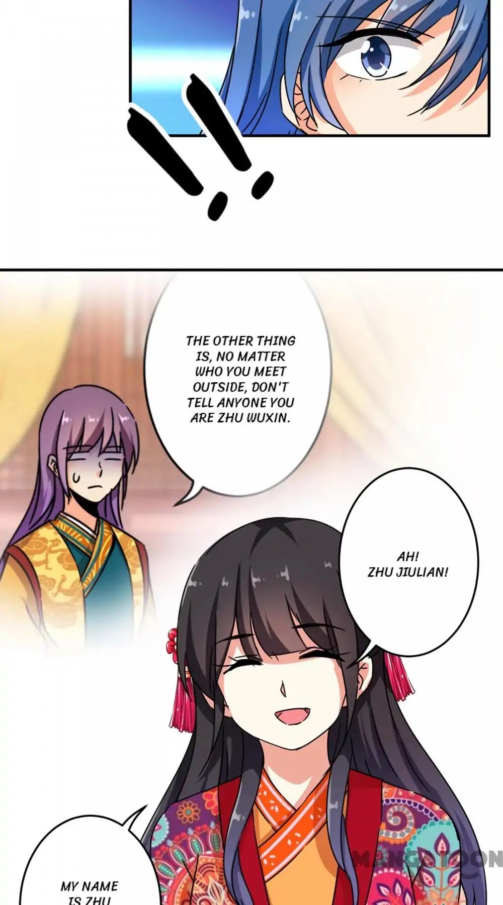Page 12 of Chapter 312