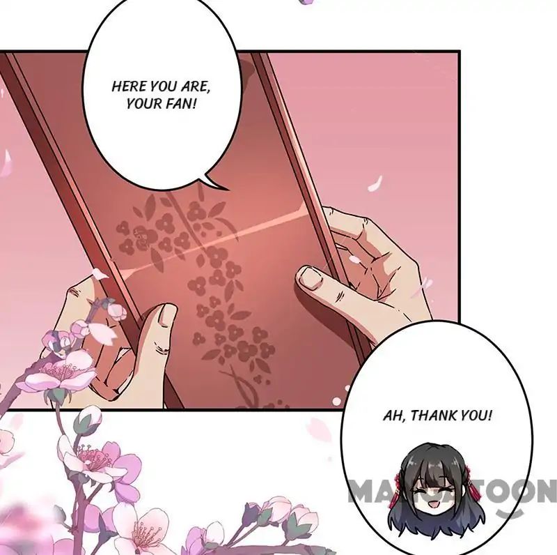 Page 1 of Chapter 313